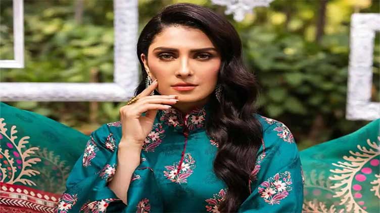 Ayeza Khan