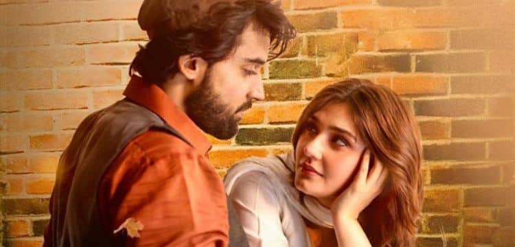 Bilal Abbas Khan and Durefishan Saleem Fuel Romance Rumors