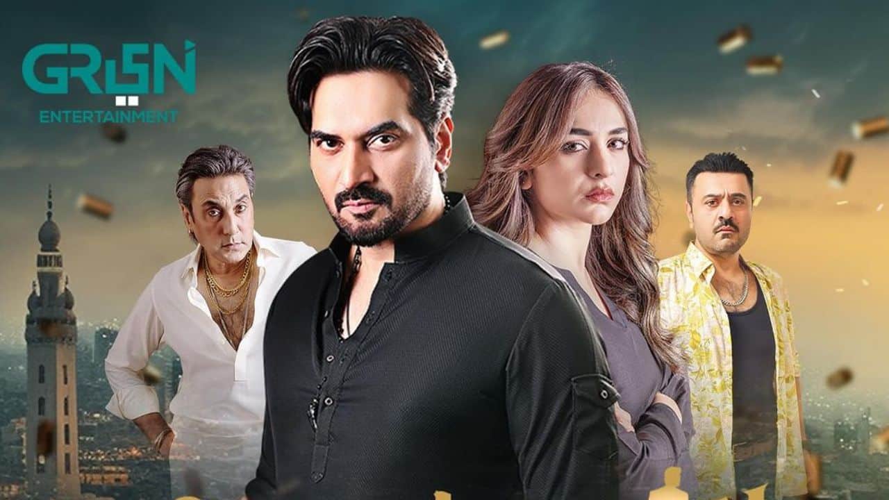 Humayun Saeed