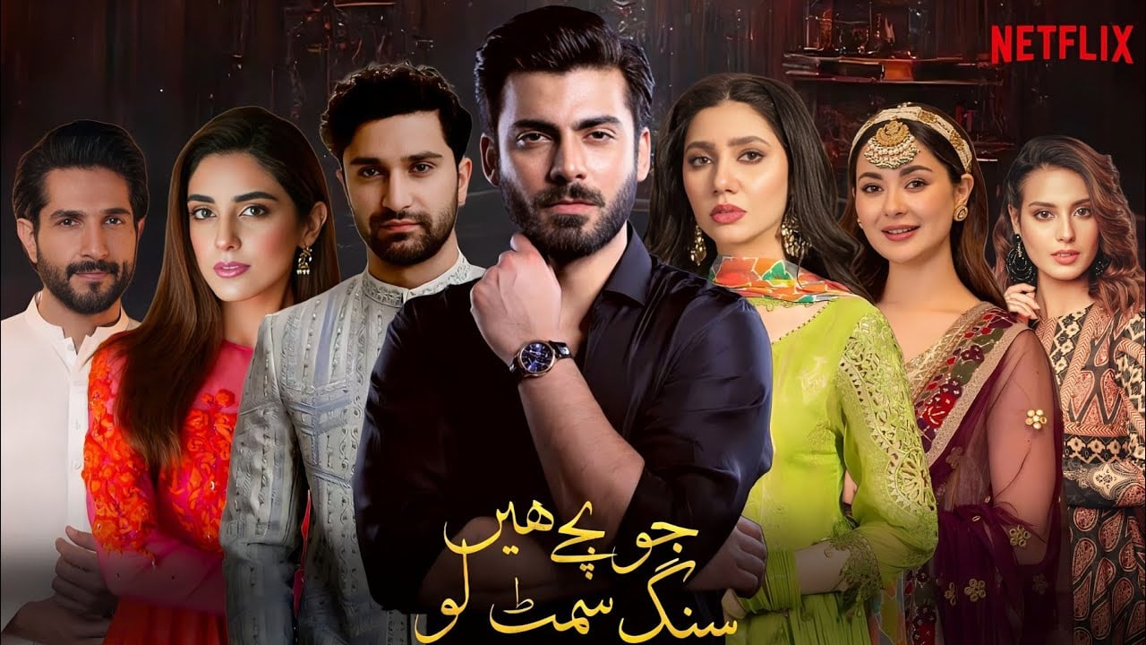 Iqra Aziz and Ahad Raza Mir Begin Shooting for Netflix Series in Italy