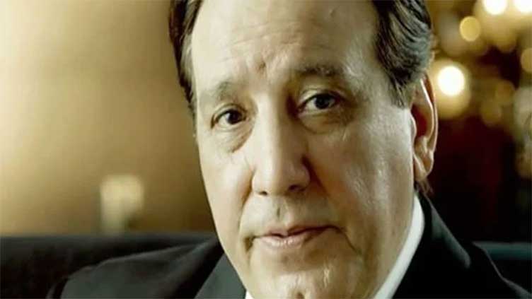Javed Sheikh Faces Legal Action in Fraud Case Involving Rs 5 Million