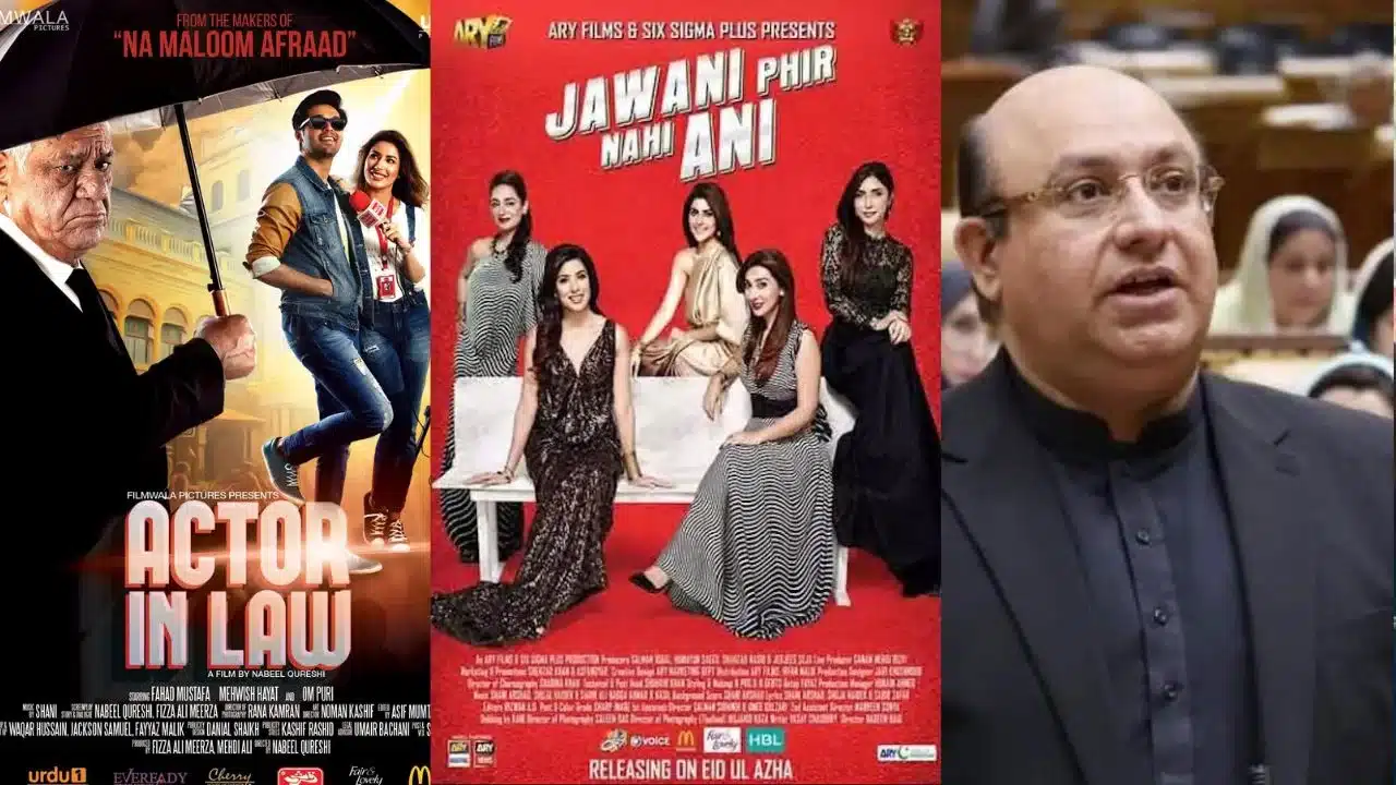 Lollywood