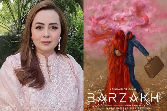 Maria B Slams "Barzakh" for Controversial Themes