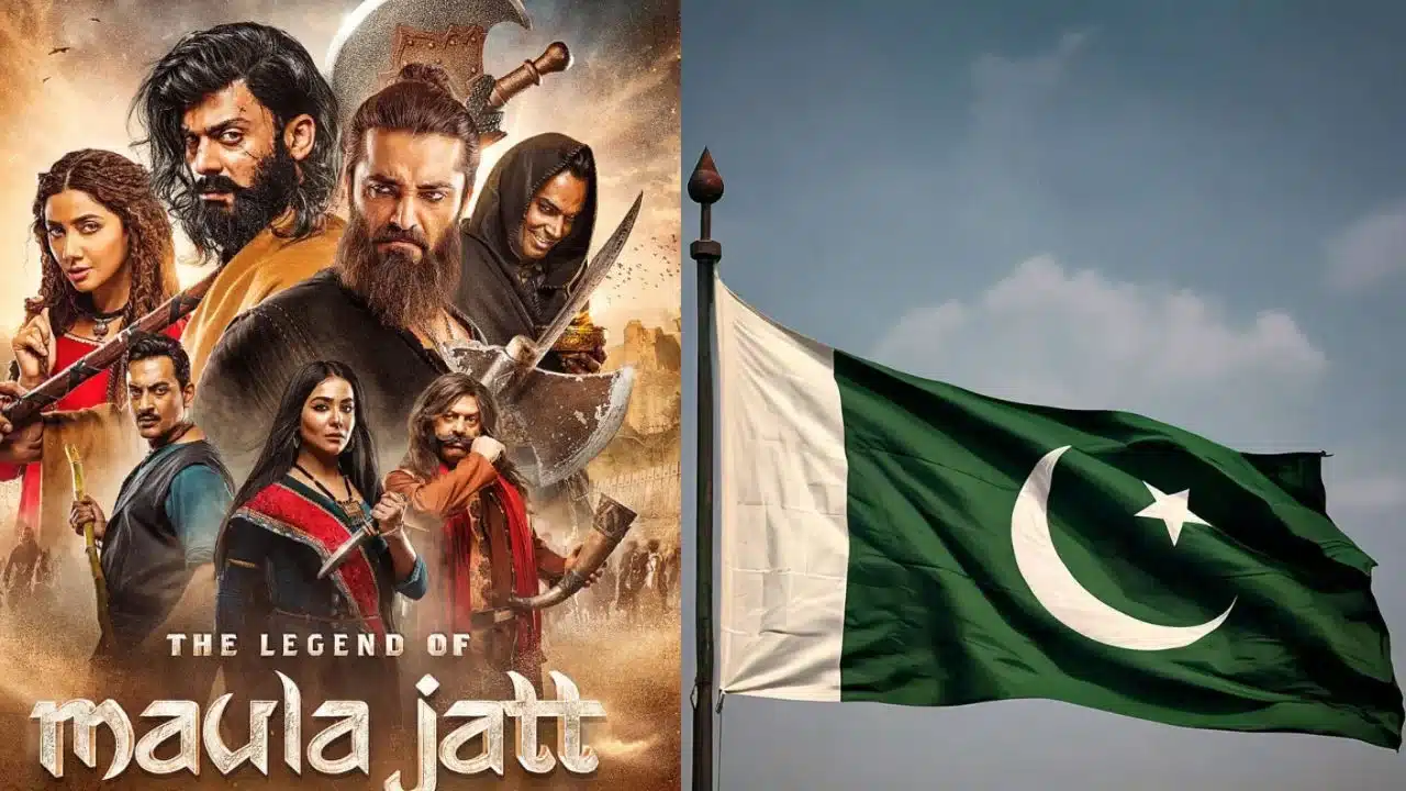 Lollywood