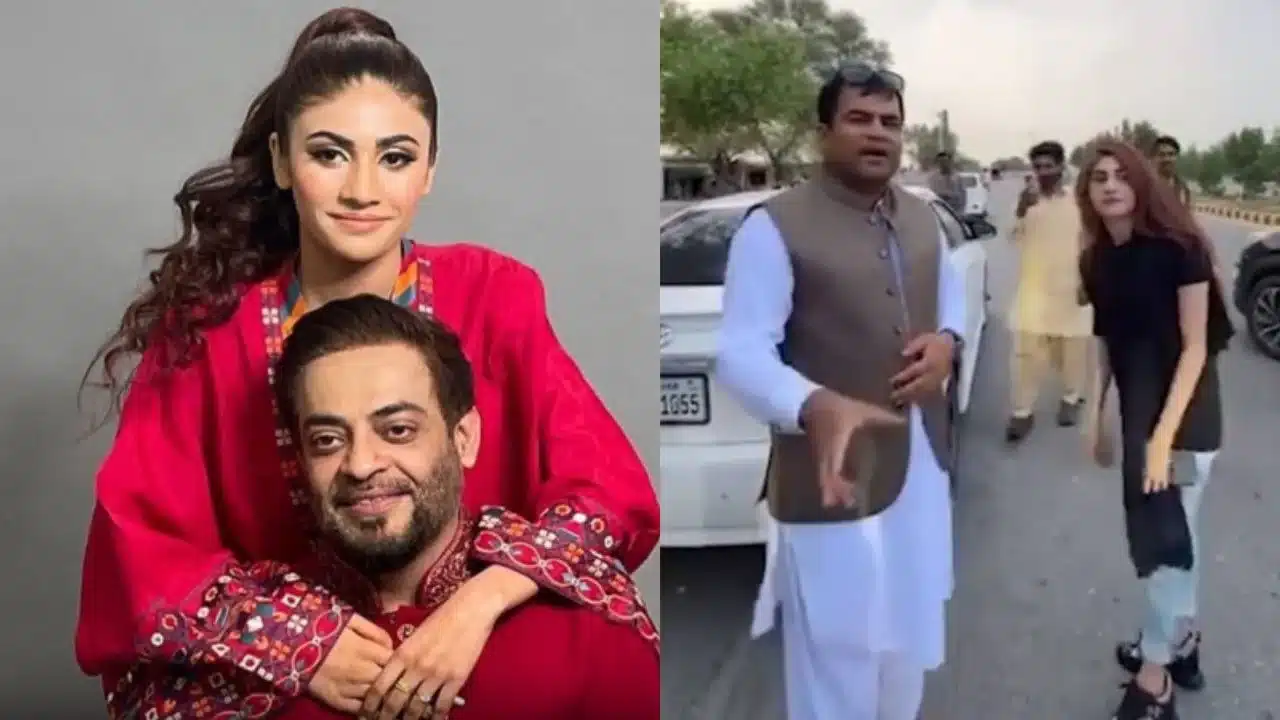 Dania Shah