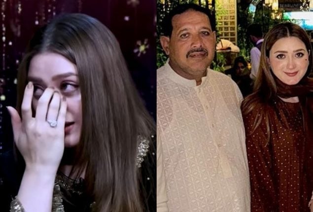Momina Iqbal