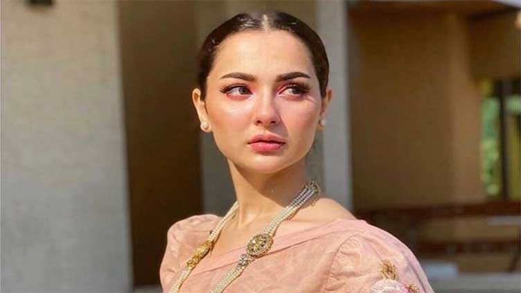 Hania Aamir