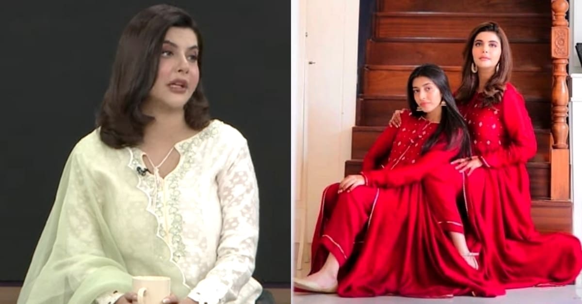 Nida Yasir’s