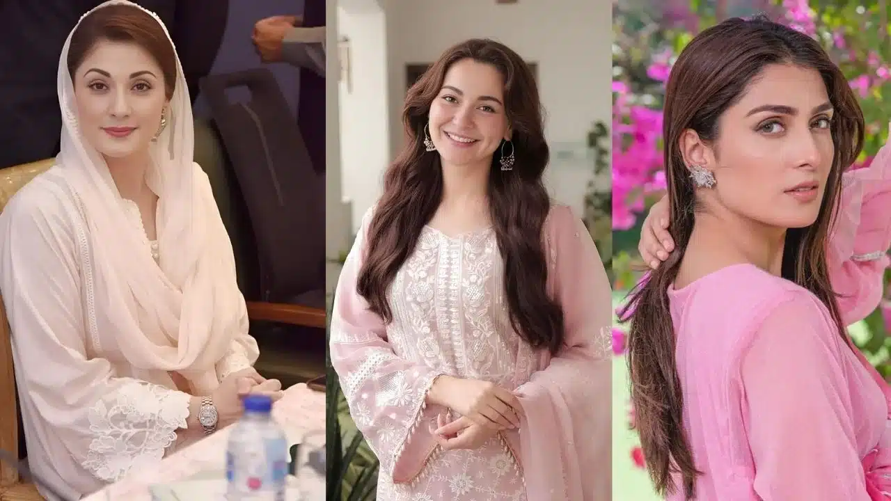 Hania Aamir
