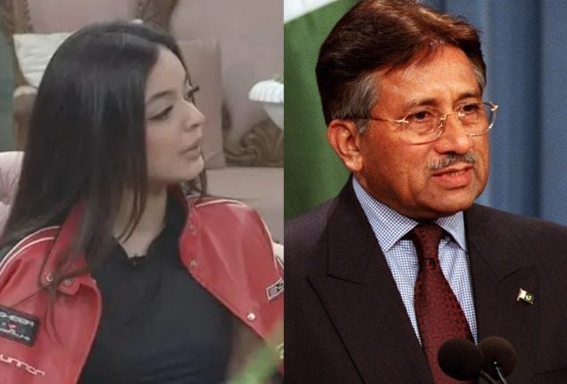 Zainab Raza