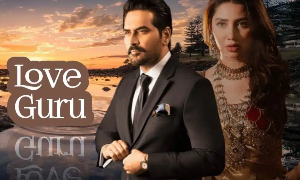 Humayun Saeed and Mahira Khan’s ‘Love Guru’ Set for Eid Release