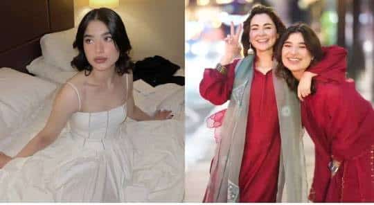 Hania Aamir's Sister Eesha Aamir Stuns Social Media with Viral Pictures