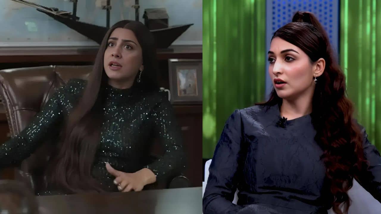 Areej Chaudhary
