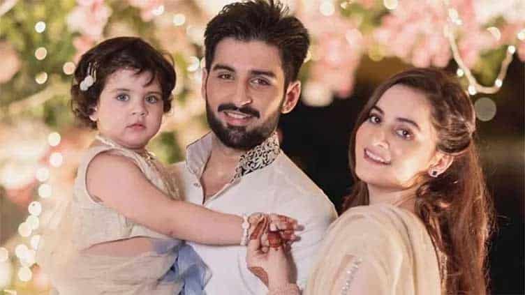 Aiman Was Like Sister Before Marriage: Muneeb Butt
