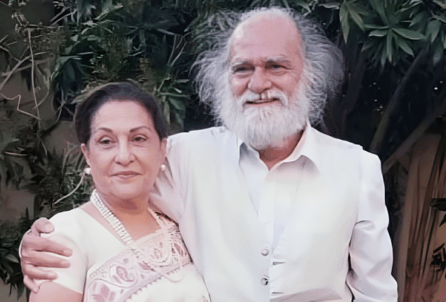 Samina Ahmed