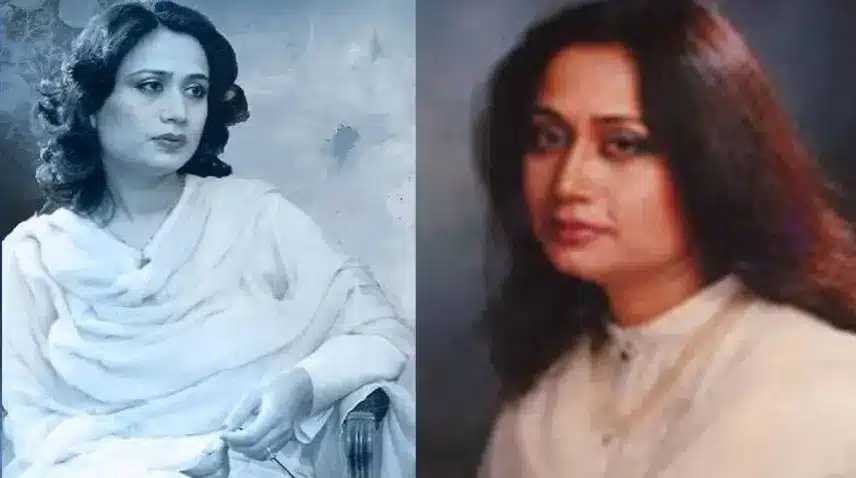 Parveen Shakir