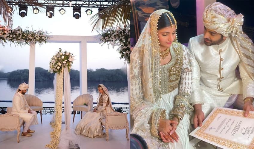 Sheheryar Munawar and Maheen Siddiqui Got Hitched