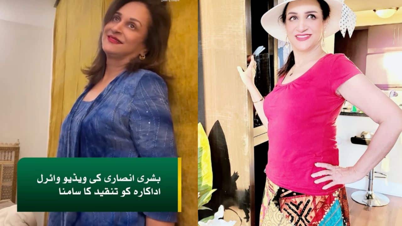 Bushra Ansari