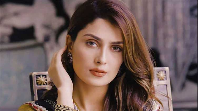 Ayeza Khan