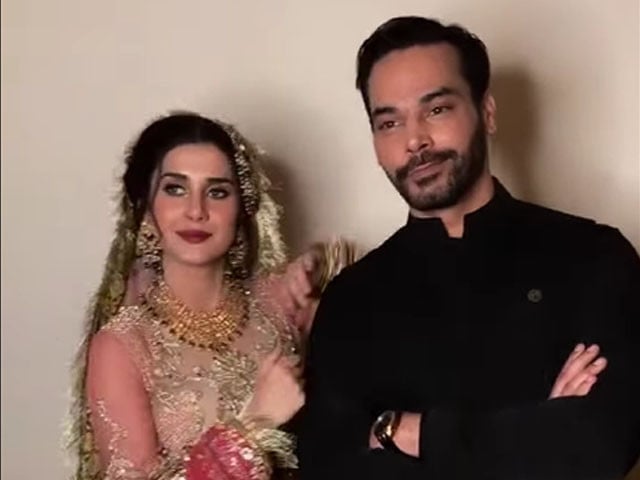 Gohar Rasheed and Kubra Khan Secret Nikah Rumors Surface After Viral Video