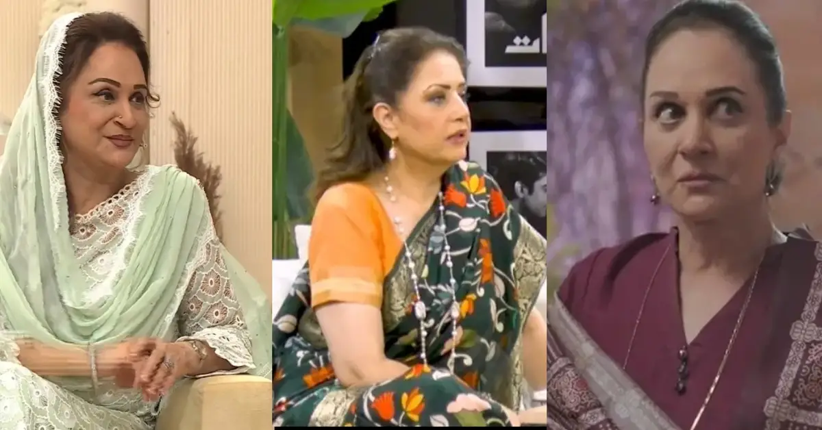 Bushra Ansari