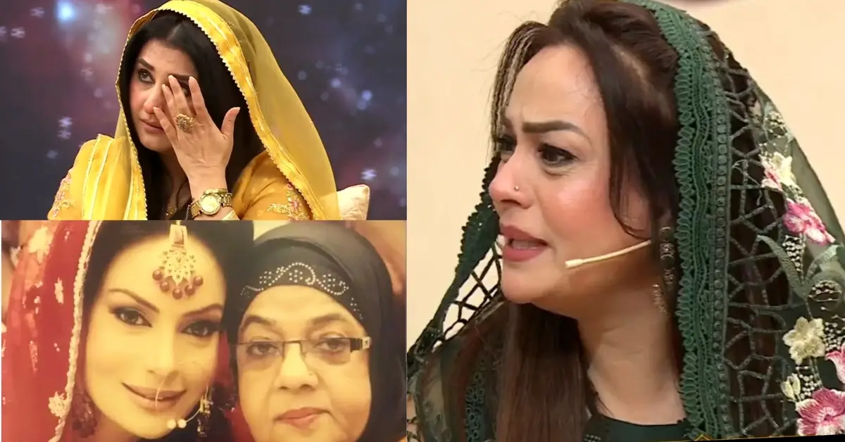 Sadia Imam