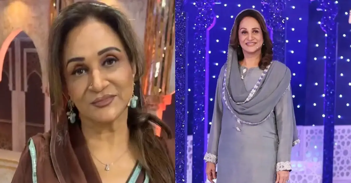 Bushra Ansari’s