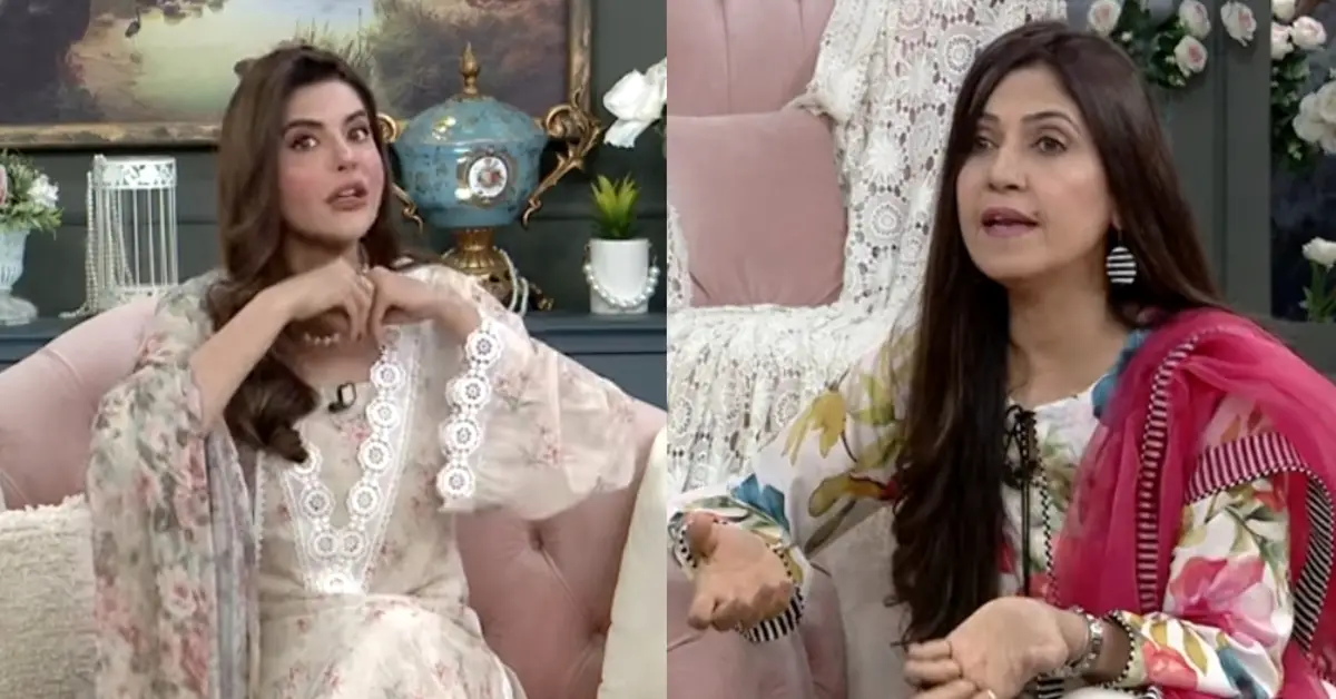 Ghazal Siddiqui