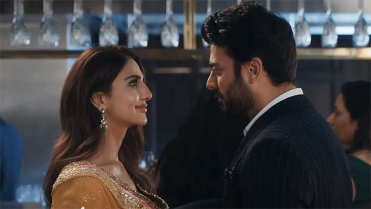 Fawad