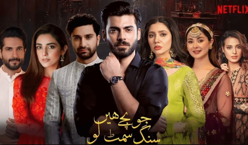 Netflix’s ‘Jo Bachay Hain Sang Samait Lo’ Nears Finish Line, Global Release Expected in Late 2026