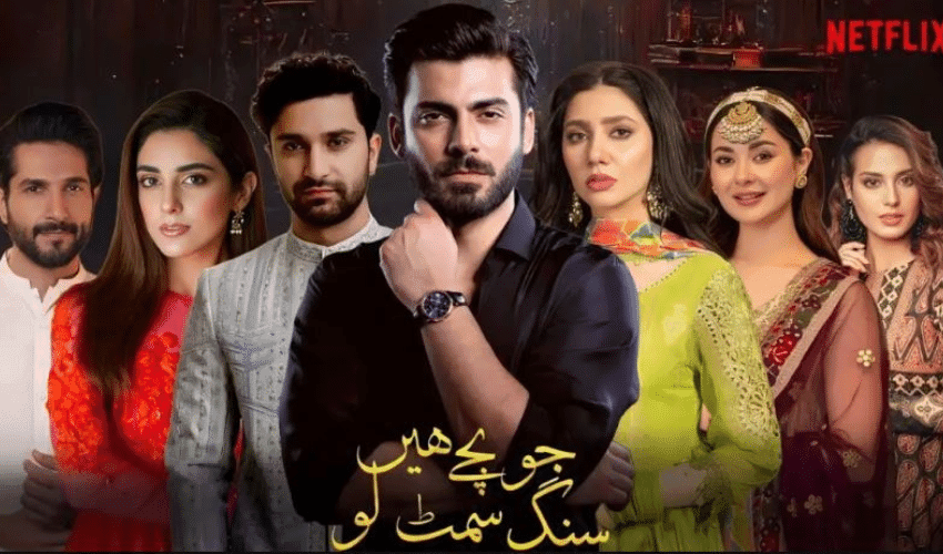 Netflix’s ‘Jo Bachay Hain Sang Samait Lo’ Nears Finish Line, Global Release Expected in Late 2026