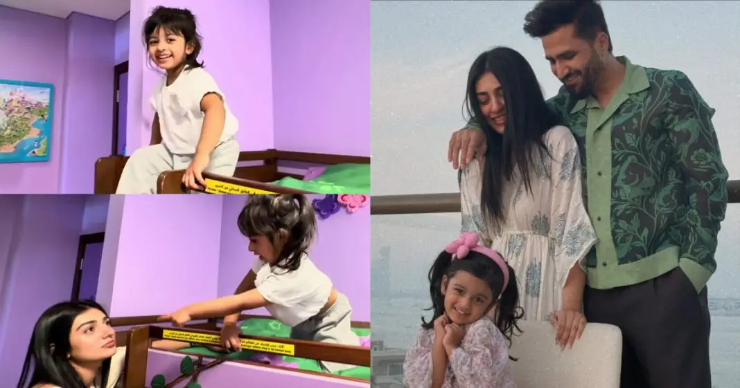 Fact Check: Is Sarah Khan Expecting Her Second Child?