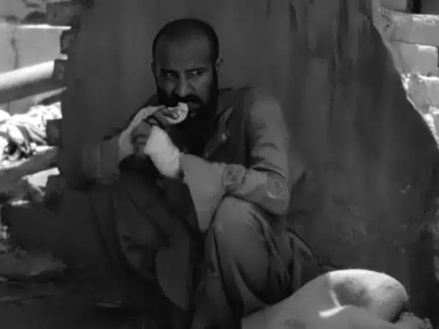 Aleem Bukhari