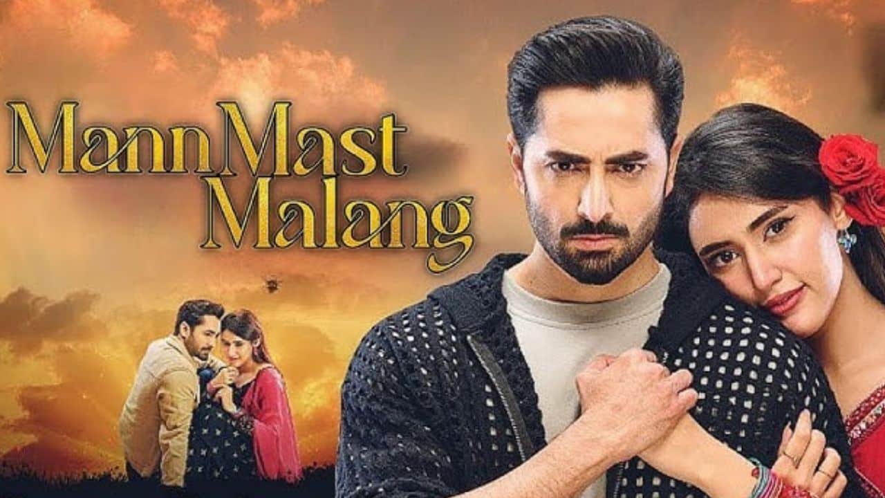 Danish Taimoor Basks in Success of ‘Mann Mast Malang’ Despite Backlash Over Controversial Content