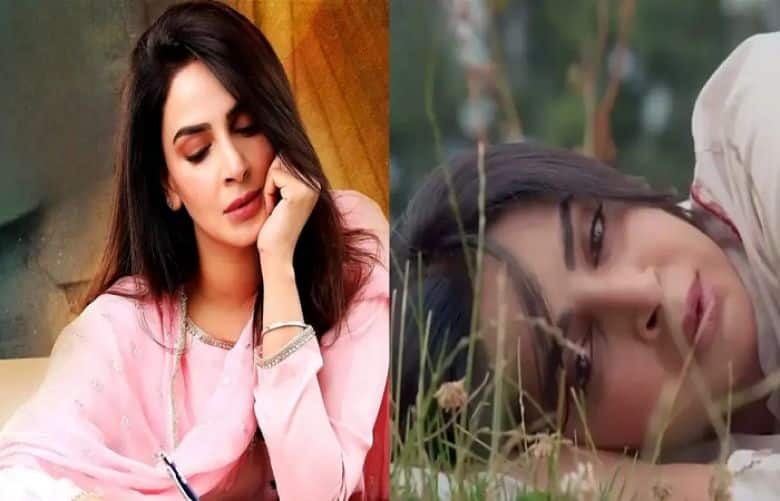 Saba Qamar