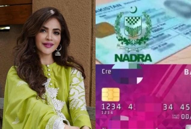 Humaira Asghar Case: Shocking Details About Her Bank Accounts, Credit Cards, And CNIC Revealed