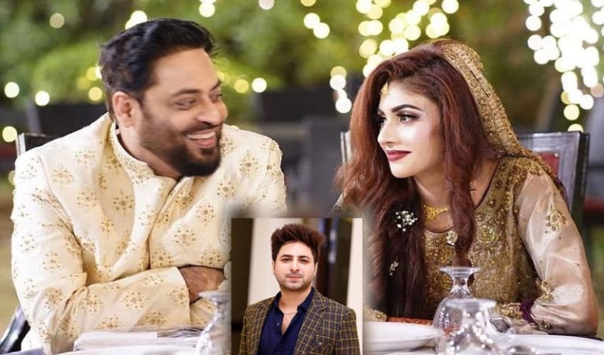 Yasir Shami Cleared in Aamir Liaquat Video Leak Case