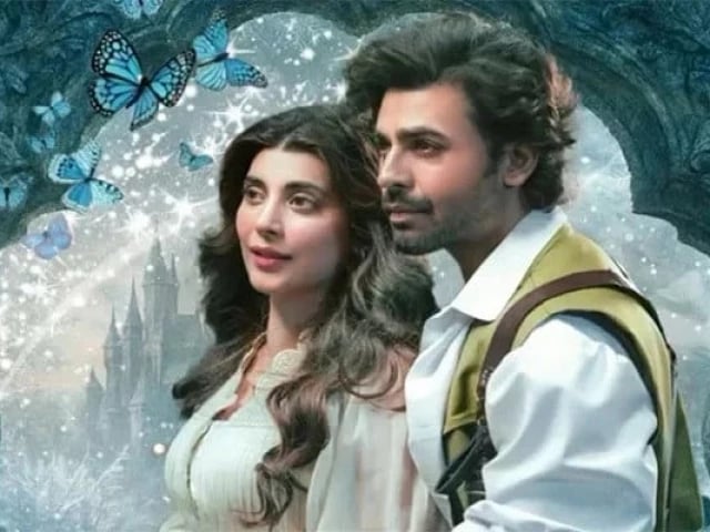 Farhan Saeed