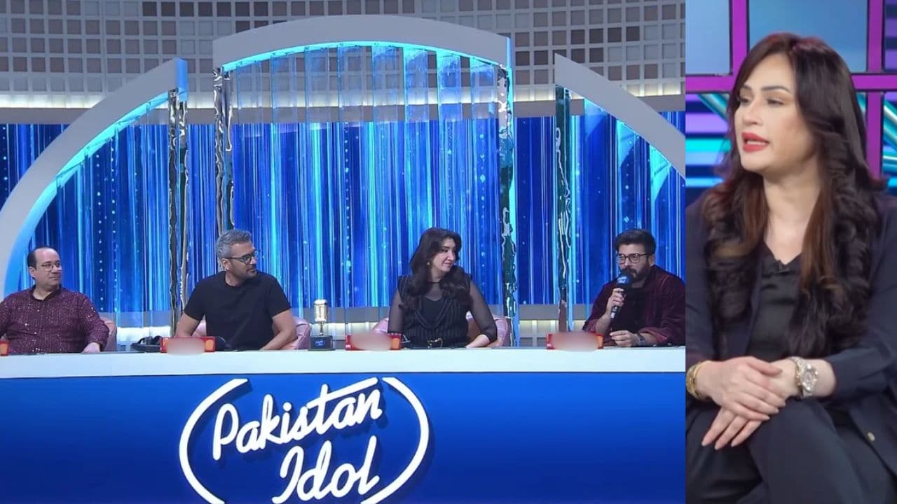 Humaira