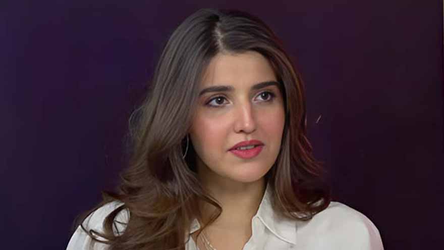 Hareem Farooq