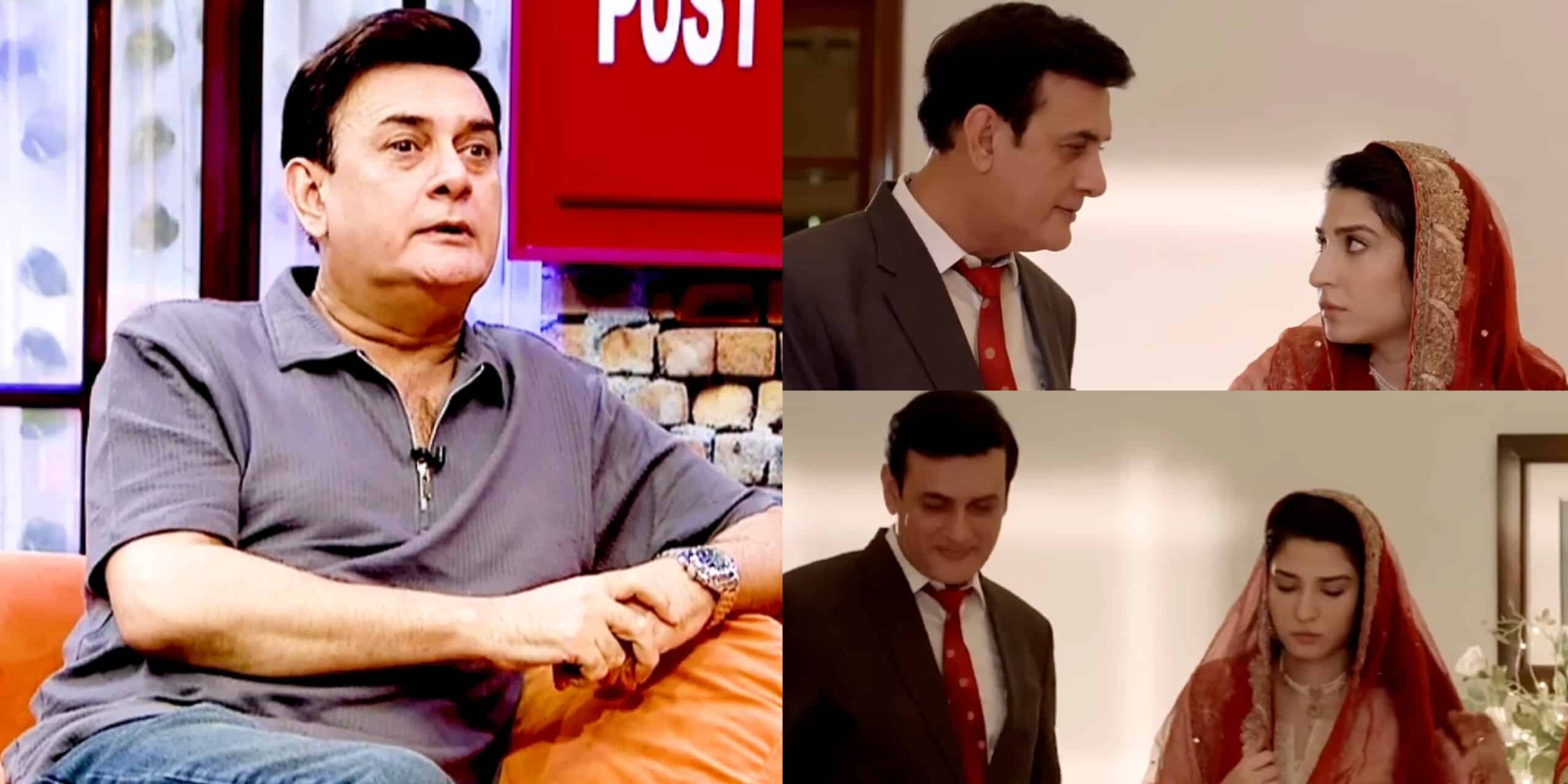 Shahood Alvi On Embarrassment Playing Ramsha Khan’s Hero