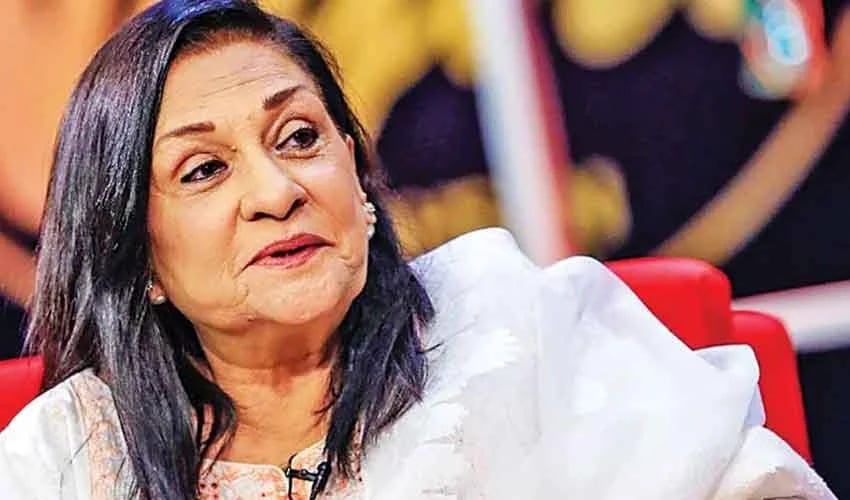 Samina Ahmed