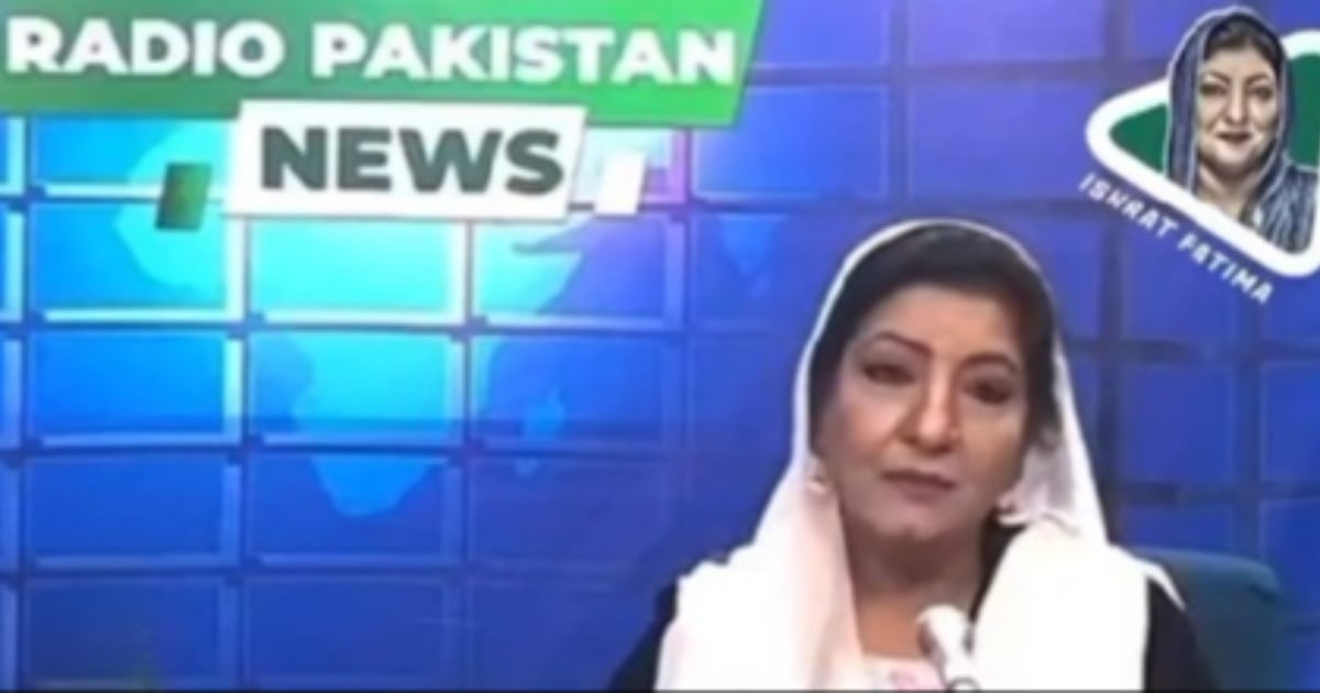 Ishrat Fatima Signs Off: The End of an Era at Radio Pakistan