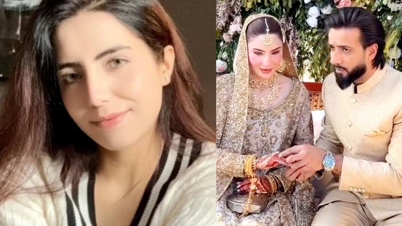 Sania Ashfaq