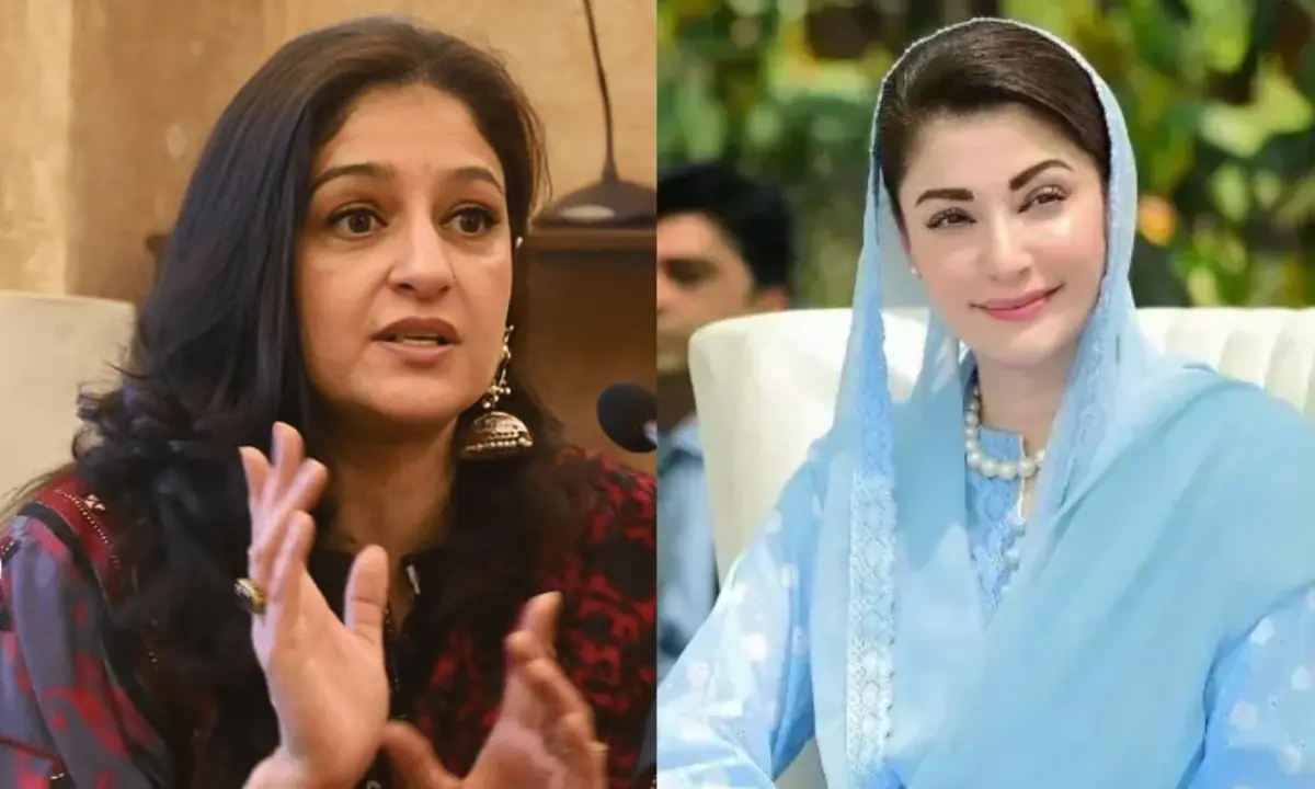 Nadia Jamil Appeals to Maryam Nawaz Over Animal Abuse