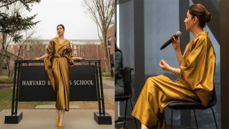Mahira Khan Calls Harvard Appearance a “Life-Changing Moment”