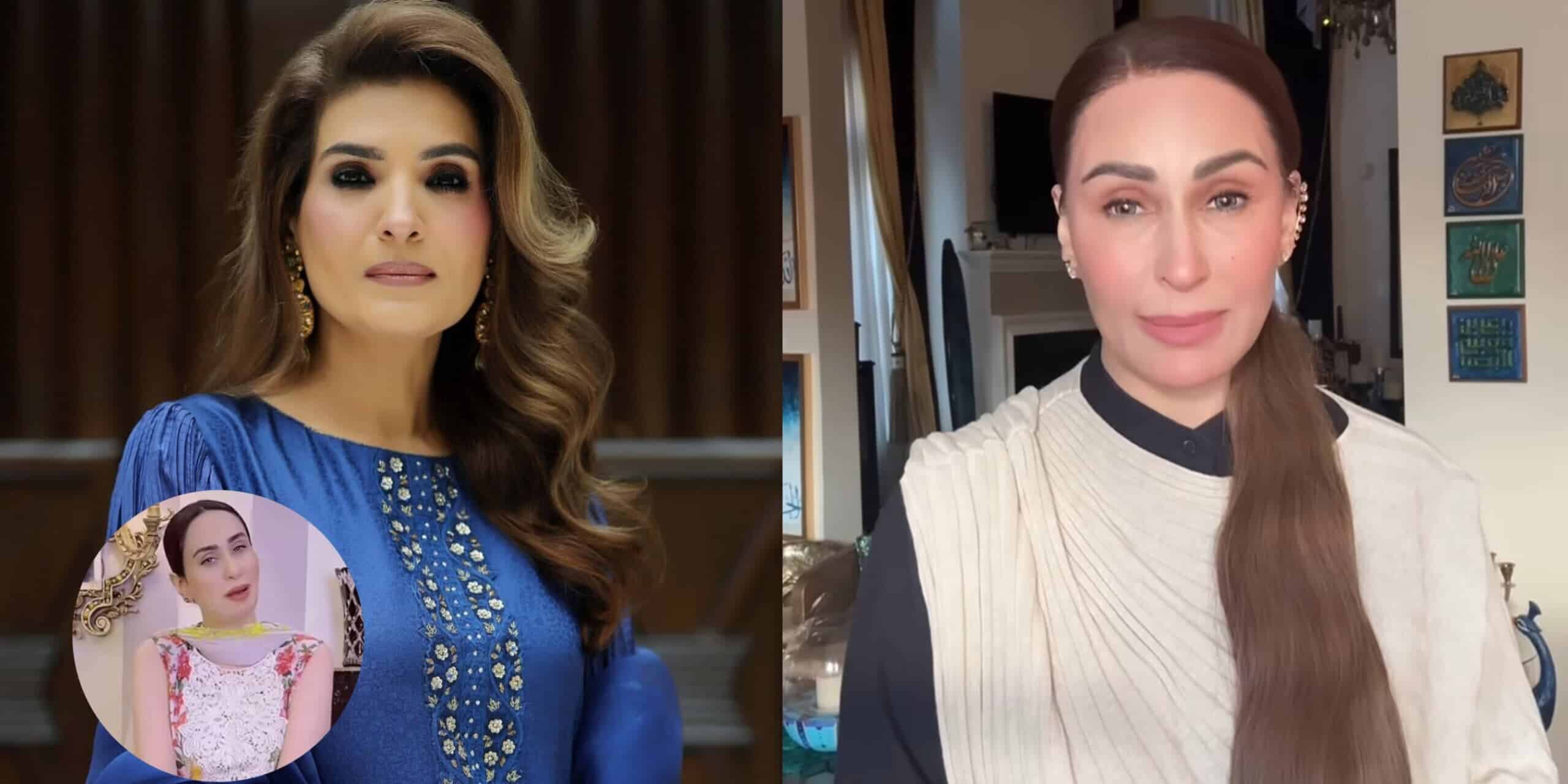 Reema Khan’s Advice for Resham
