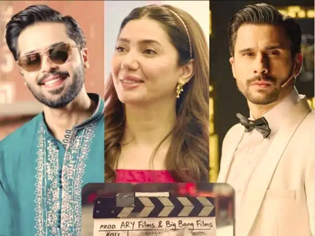 Mahira Khan