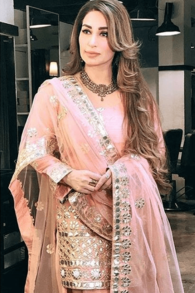 Reema