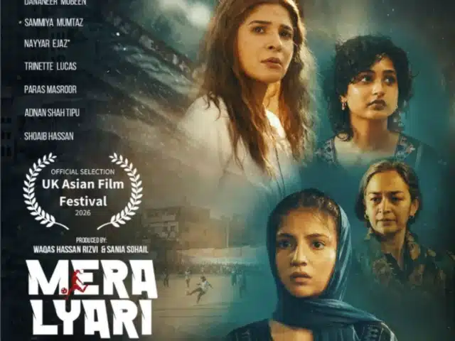 Mera Lyari